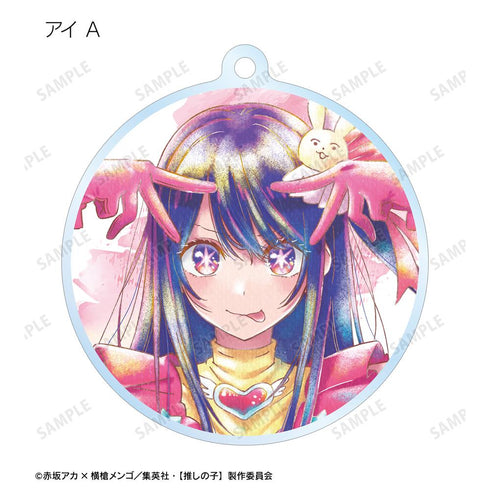 『【推しの子】』トレーディング Ani-Art aqua label アクリルキーホルダー(単位/BOX)【202509再販】